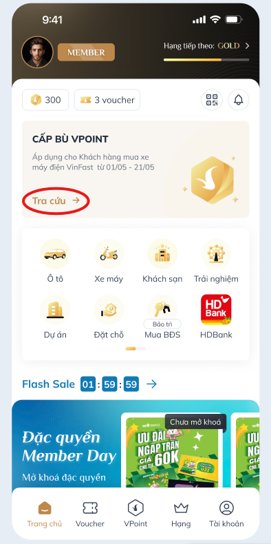 ចូលប្រើ Cap Bu