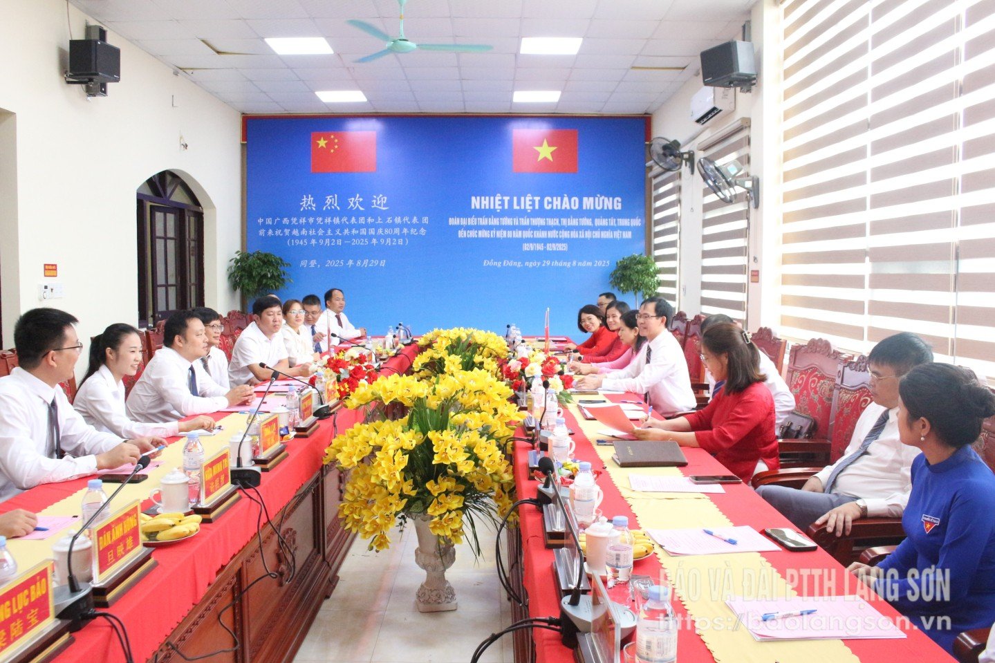 Các đại biểu tham gia chương trình