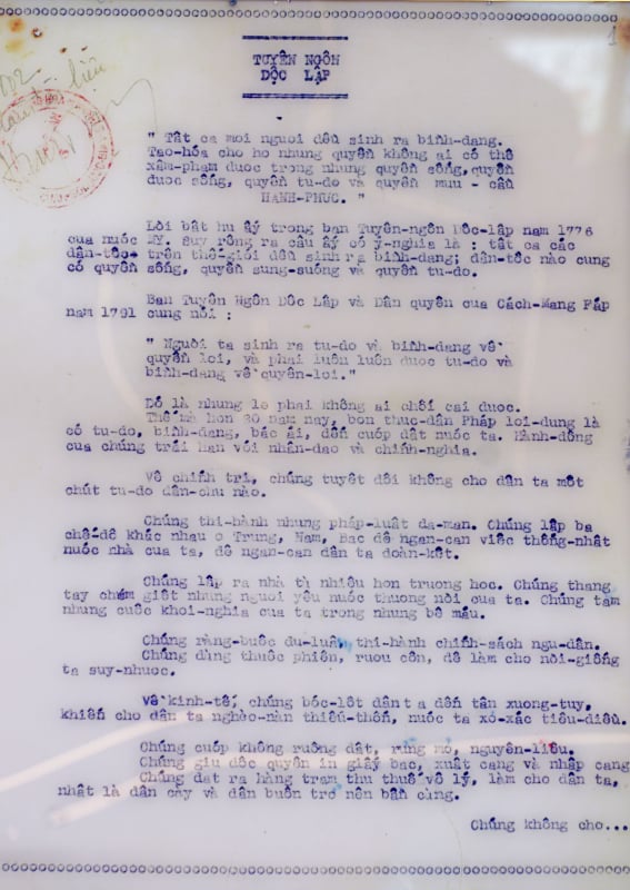 رحلة الدستورية والمقاومة والتوحيد – نظرة إلى الوراء 80 عامًا -0