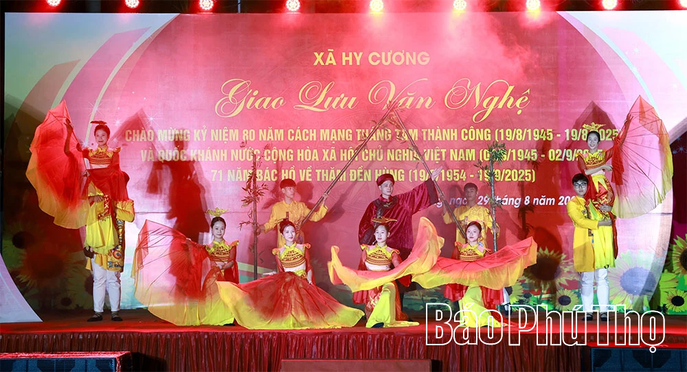 Pertukaran budaya 