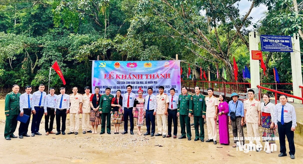 ភាពរីករាយ