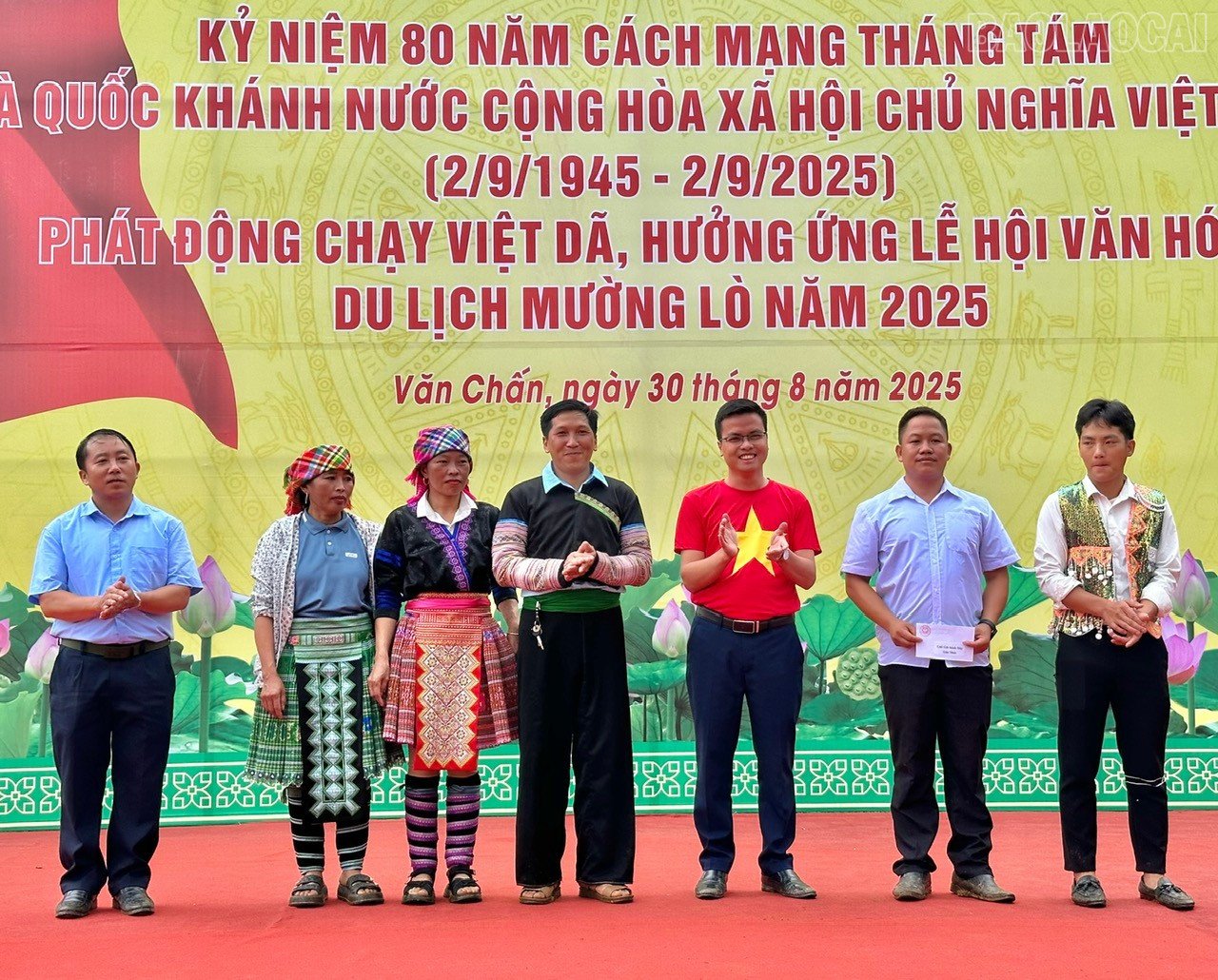 baolaocai-tr_z6959975144734-0f282e890b626cccf82d880330038fb6.jpg