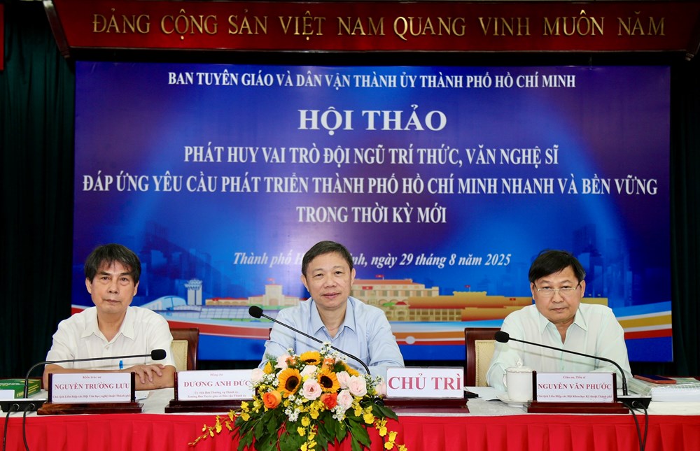 អះអាងតួនាទីបញ្ញវន្ត និងសិល្បករក្នុងការអភិវឌ្ឍន៍ទីក្រុងហូជីមិញ - រូបថត ៧.