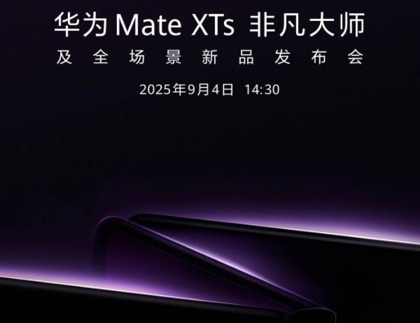 gsmarena001-1756290133903-1756290134562773533630-1756304280128-17563042802081535878652-6419.jpg