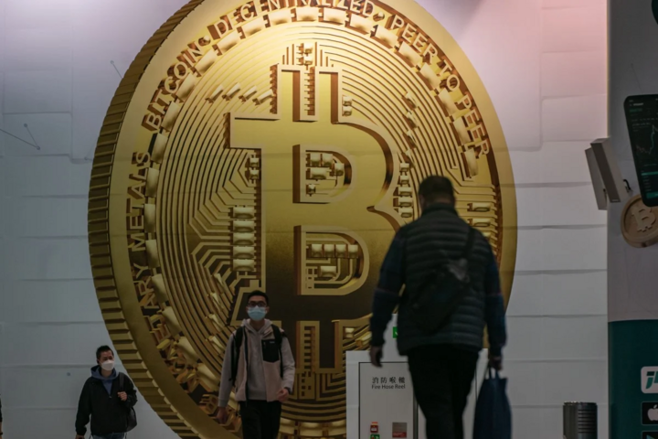 Hong Kong (China) quer se tornar um centro global de ativos virtuais. (Fonte: SCMP)