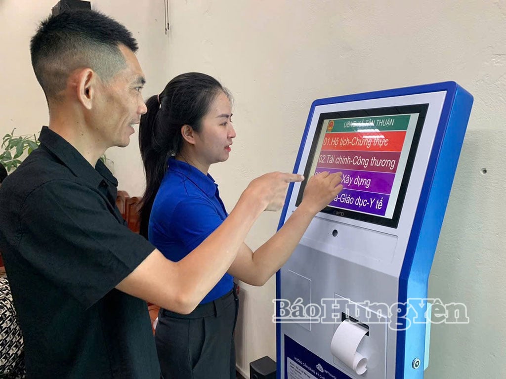 เยาวชนตำบลตันถ่วนแนะประชาชนใช้บริการสาธารณะออนไลน์