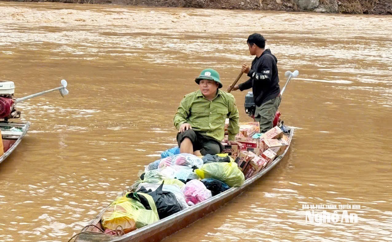 เรือของขวัญ ภาพถ่ายโดย ฟู่เฮือง