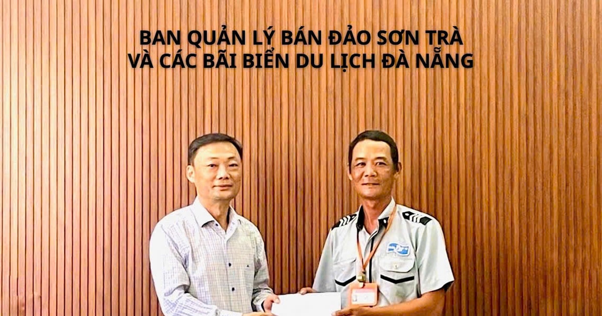 រង្វាន់​មិន​នឹក​ស្មាន​ដល់​សម្រាប់​មន្ត្រី​នៃ​ក្រុម​គ្រប់គ្រង​សណ្តាប់ធ្នាប់​ទេសចរណ៍​សមុទ្រ