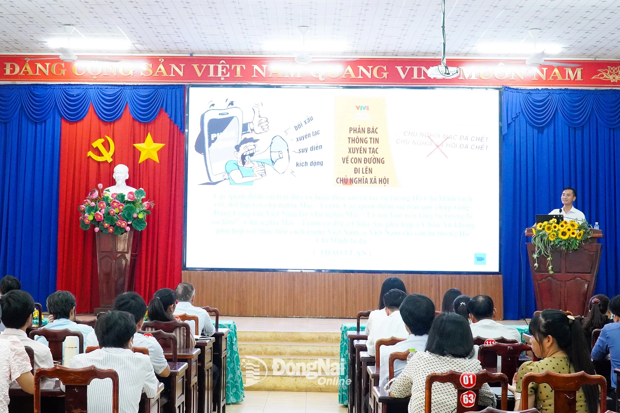 Toàn cảnh các học viên tham gia lớp bồi dưỡng Ảnh: Văn Tâm