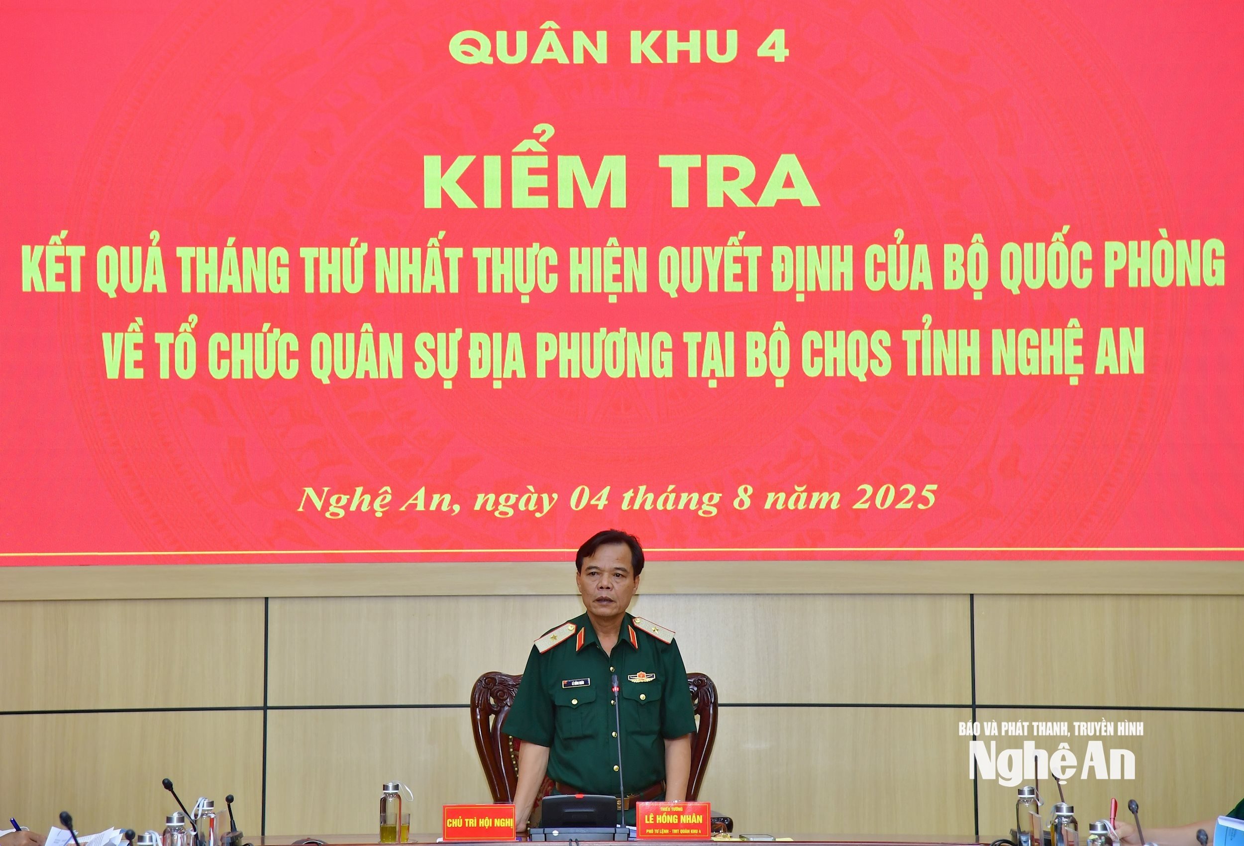 រូបថត ២