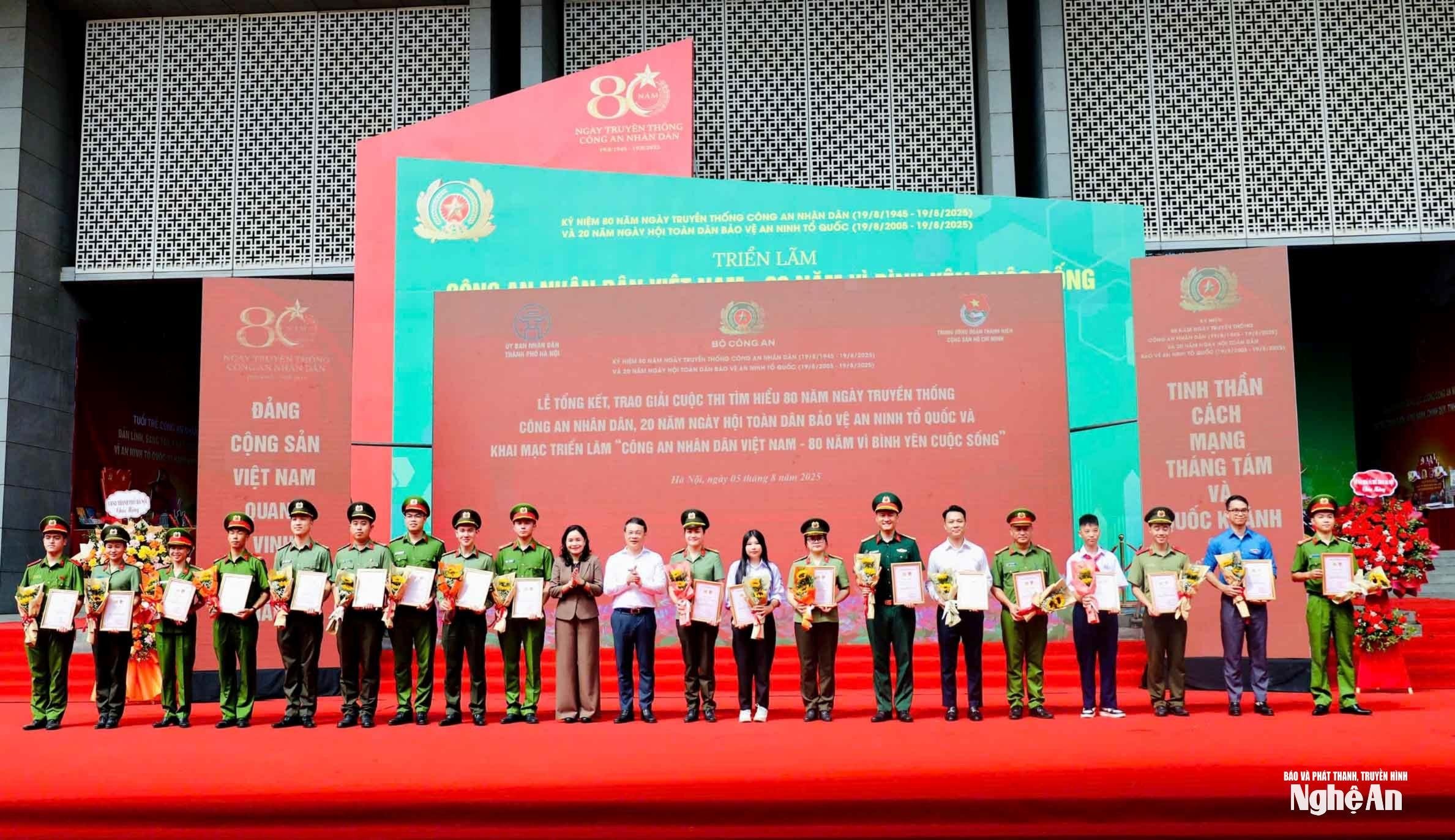 bna_anh-3-giai-cong-an-7801e60137359fcd8c3e3b2738e67bce(1).jpg