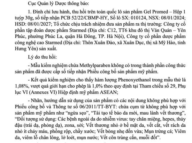Mỹ phẩm Gel Promed bôi mụn trứng cá, tái tạo da bị thu hồi toàn quốc - Ảnh 1.