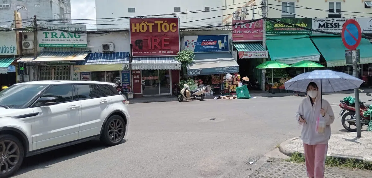 ទីក្រុងហូជីមិញមានអាកាសធាតុក្តៅ និងក្តៅខ្លាំងនៅរដូវវស្សា