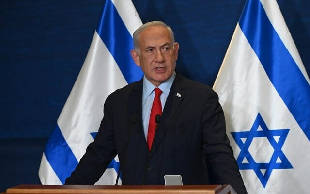 israel.png