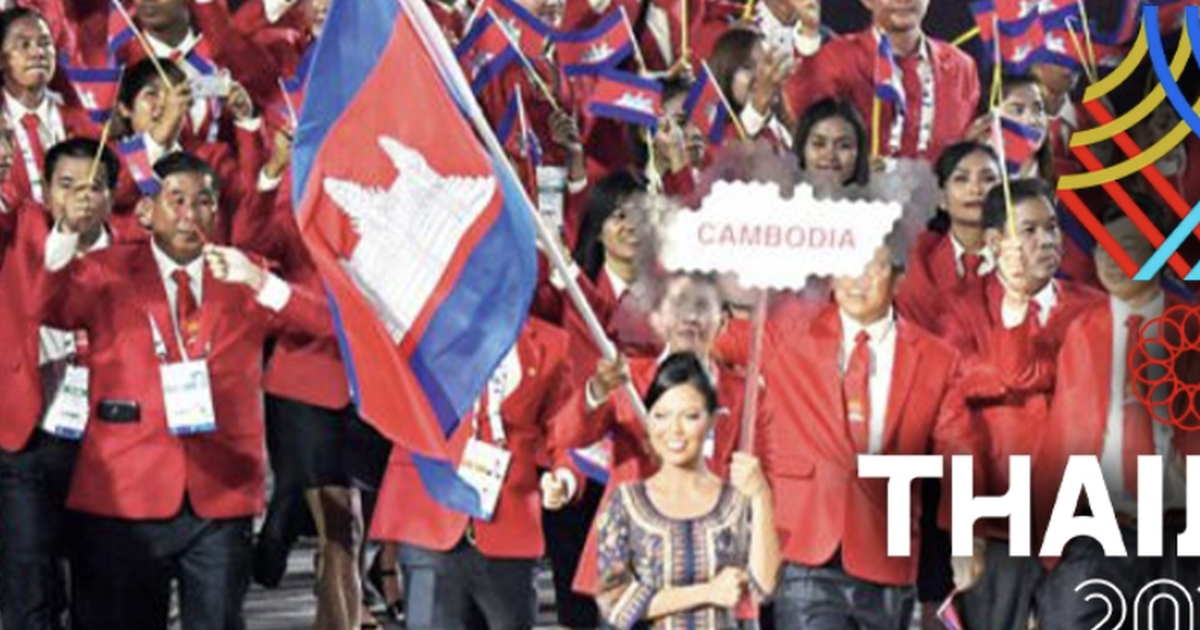 Cực nóng: Campuchia bất ngờ rút hẳn 1.515 VĐV, chỉ còn 57 người dự SEA Games 33?