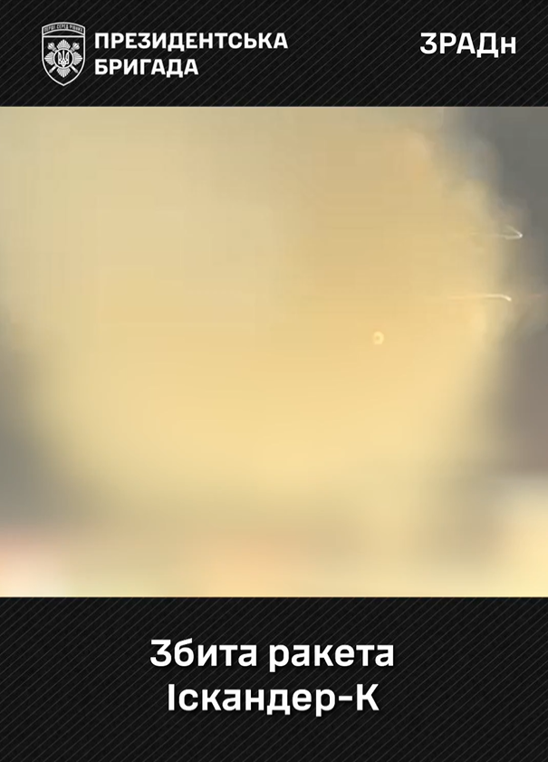 6-9757.png
