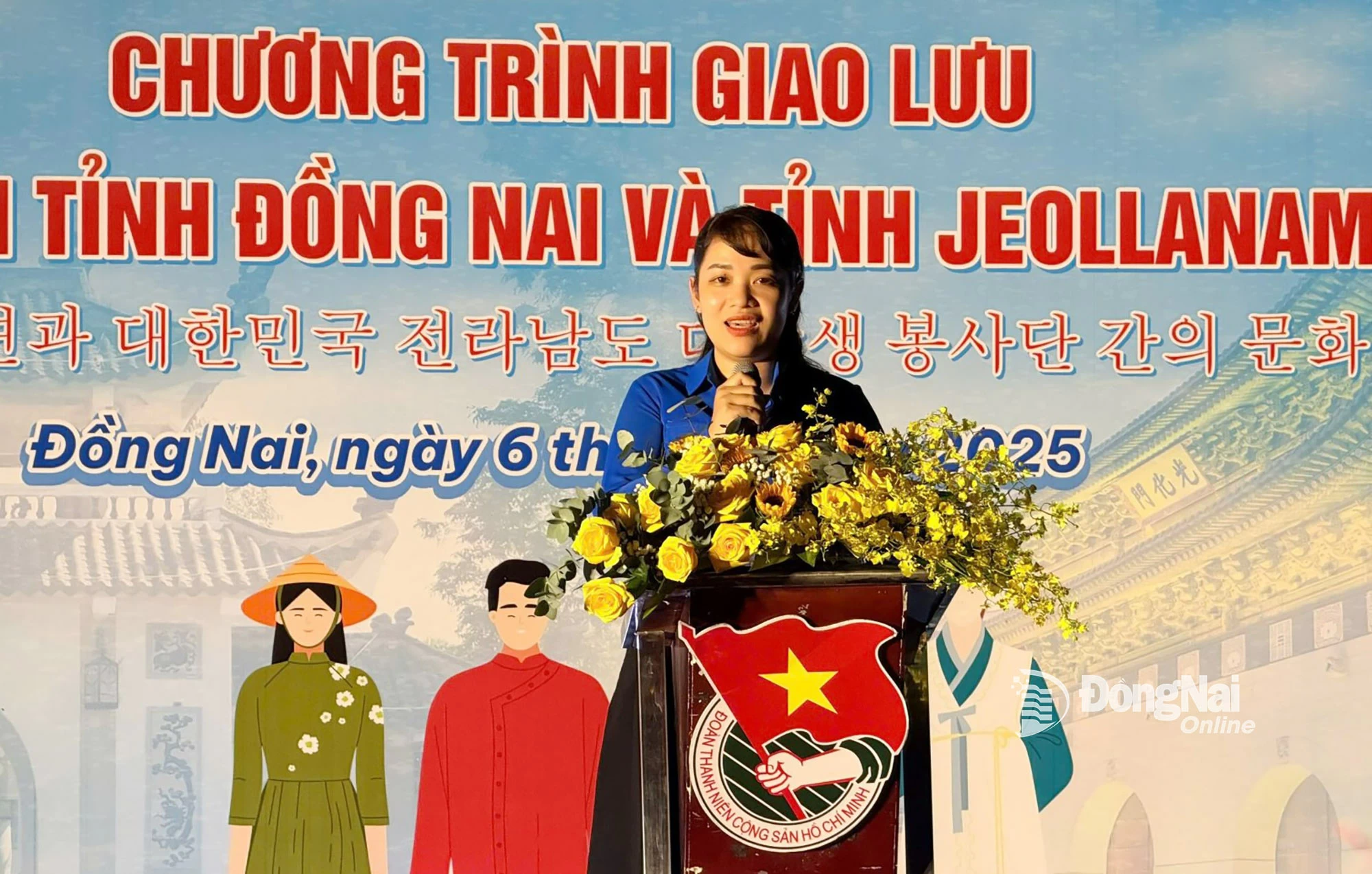 Phó Bí thư Tỉnh đoàn, Chủ tịch Hội đồng Đội tỉnh Đồng Nai Nguyễn Trần Phương Hà phát biểu tại chương trình giao lưu. Ảnh: ĐVCC
