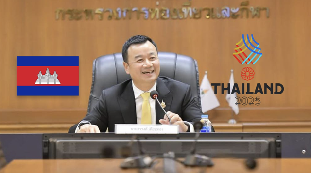 Nóng: Thái Lan vẫn không muốn Campuchia dự SEA Games 33, quan ngại sâu sắc vấn đề an ninh- Ảnh 1.