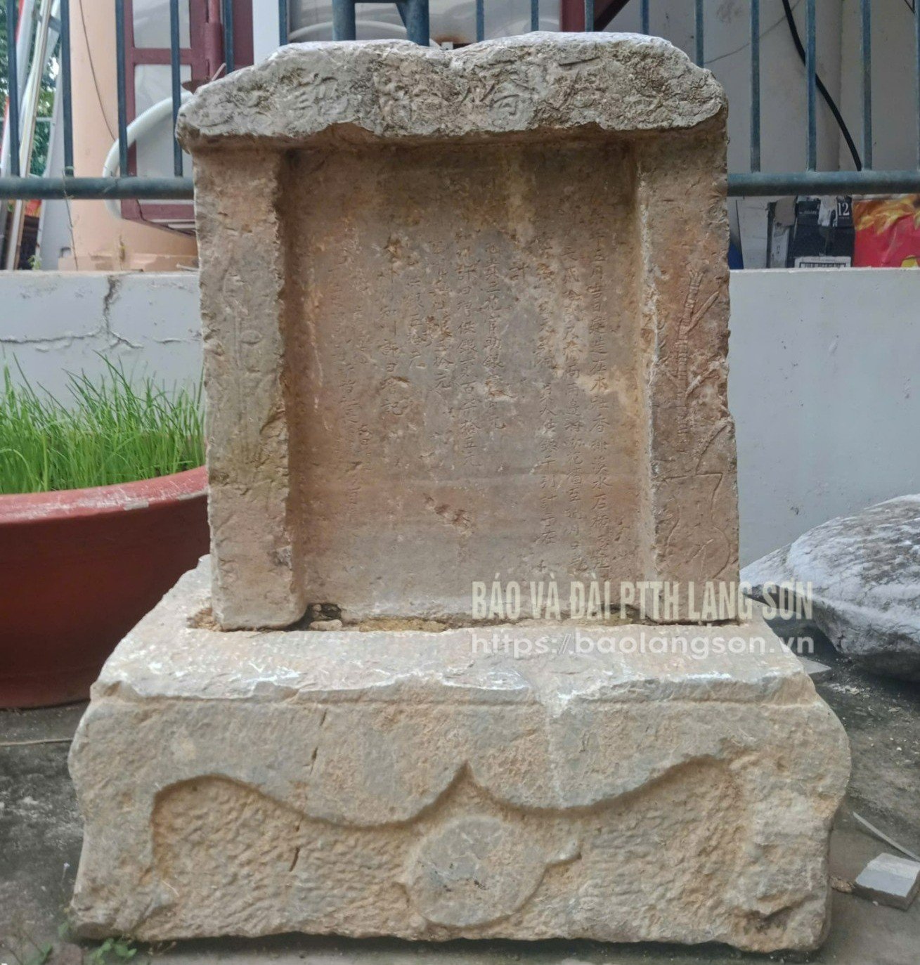 Bia Cầu Khao