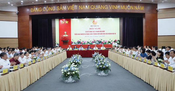 ក្រសួង​មហាផ្ទៃ​នឹង​រៀបចំ​វគ្គ​បណ្តុះបណ្តាល​ទូទាំង​ប្រទេស​សម្រាប់​ឃុំ សង្កាត់ និង​តំបន់​ពិសេស។