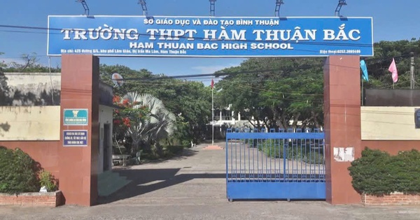 គ្រូ​មិន​គ្រប់​គ្រាន់ សិស្ស​ត្រូវ​ដាក់​ក្នុង​ថ្នាក់​ប្រឆាំង​នឹង​ការ​ចង់​បាន៖ តើ​សាលា​និយាយ​យ៉ាង​ណា?