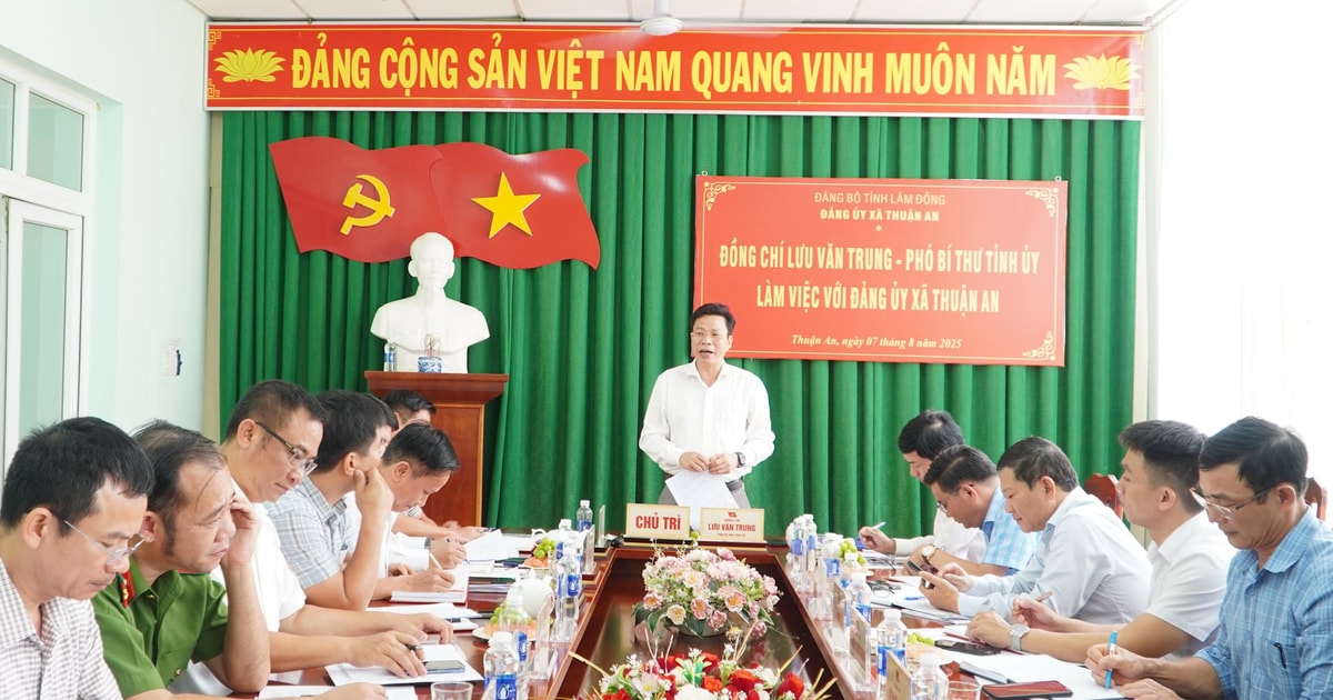 เทศบาลตำบลทวนอานจำเป็นต้องปรับปรุงโครงสร้างองค์กรและบุคลากรโดยด่วน