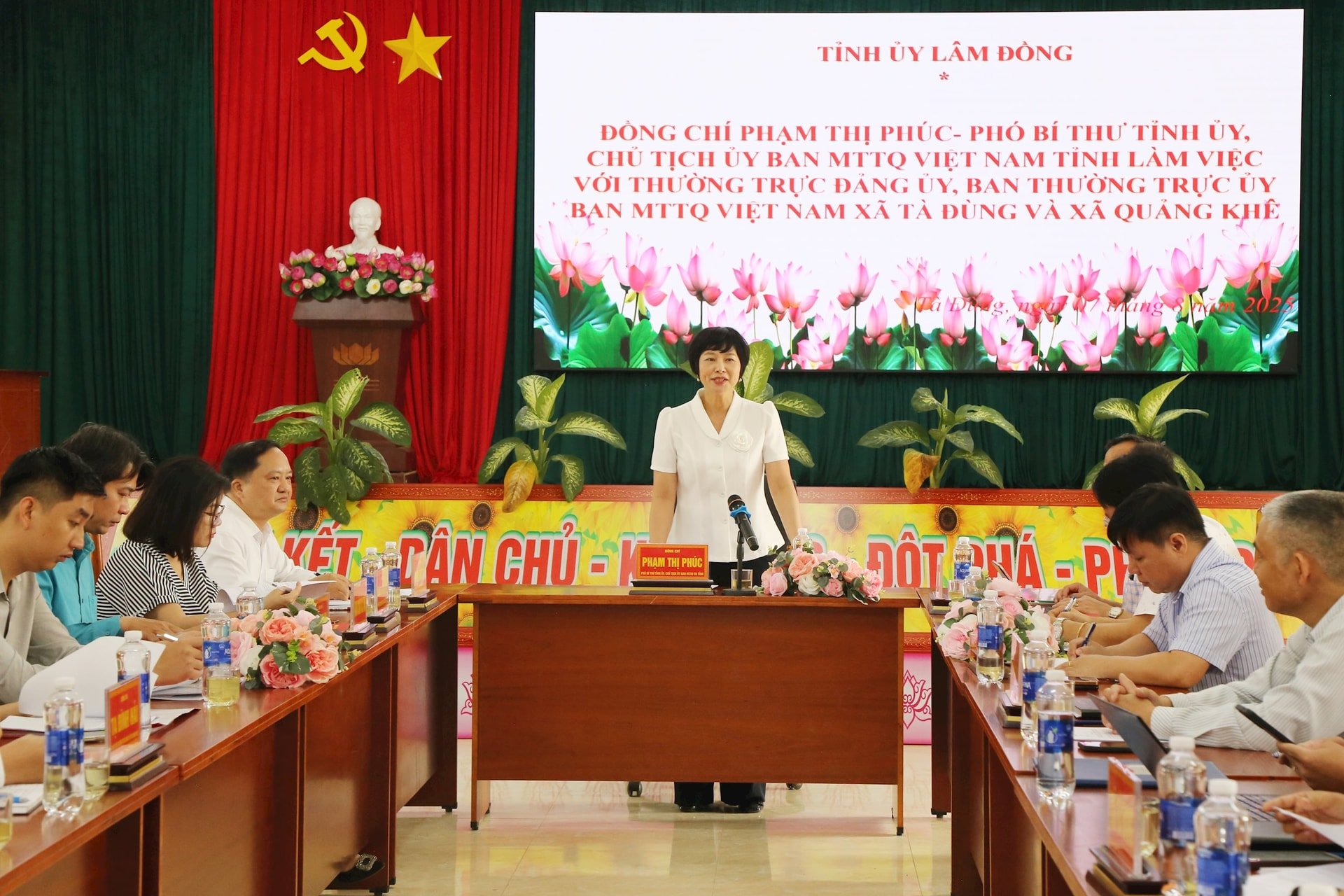 hội nghị