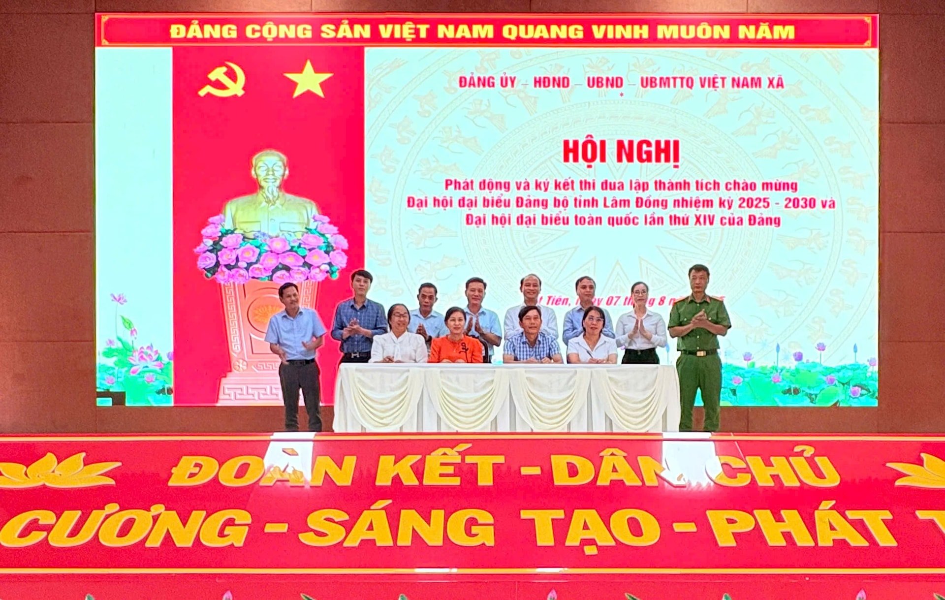 សញ្ញា