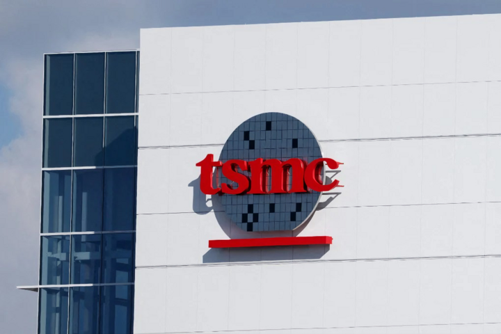 Logo hãng sản xuất chip TSMC. (Nguồn: TSMC)