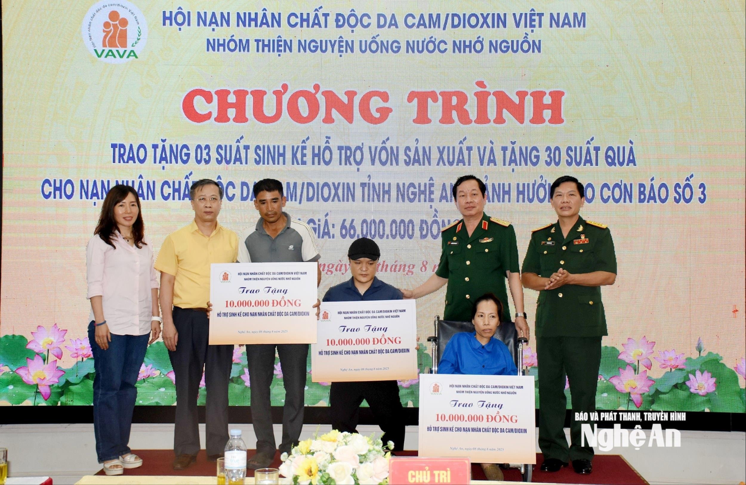 Hội Nạn nhân chất độc da cam/dioxin tỉnh Nghệ An tổ chức gặp mặt kỷ niệm 64 năm ngày thảm họa da cam Việt Nam
