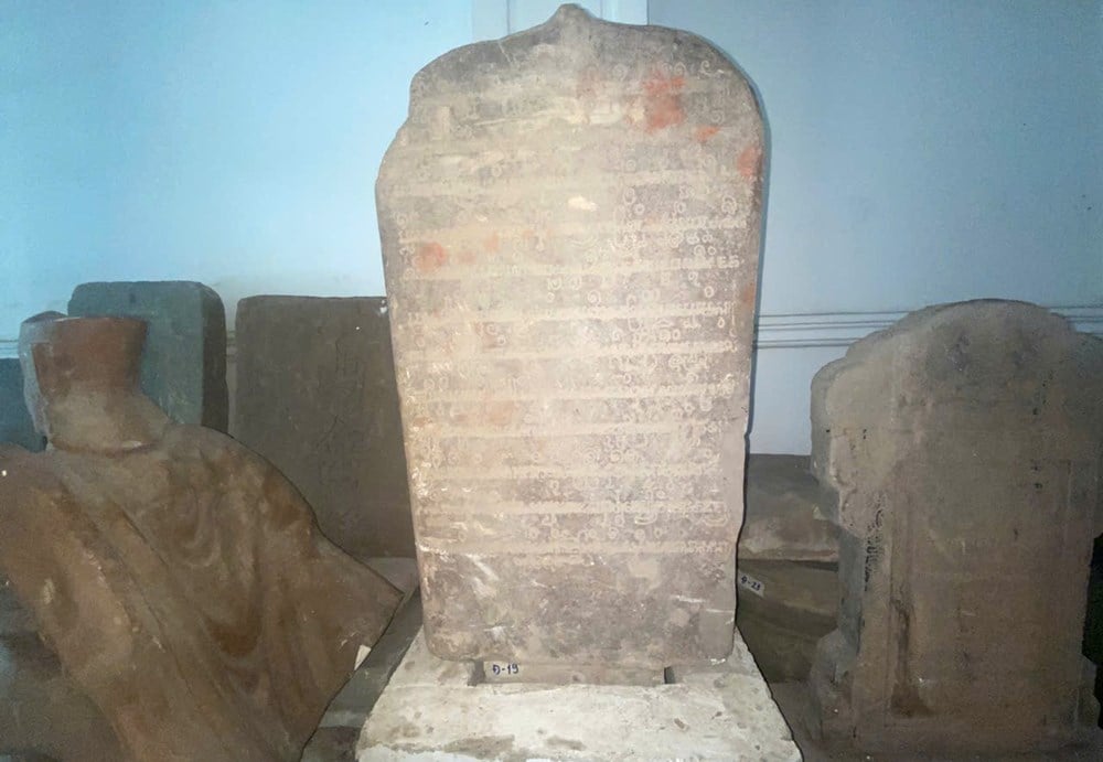 管理を待つ1,000点以上の遺物と文書 - 写真2