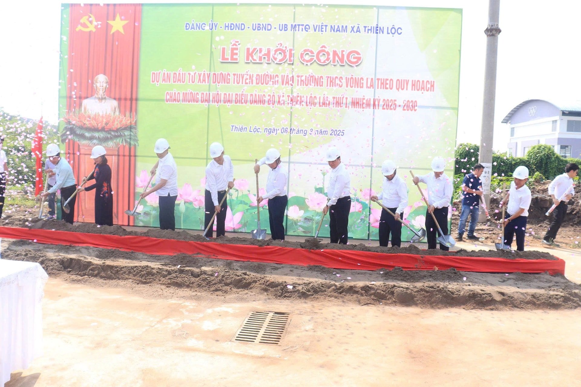 thien-loc-truong.jpg