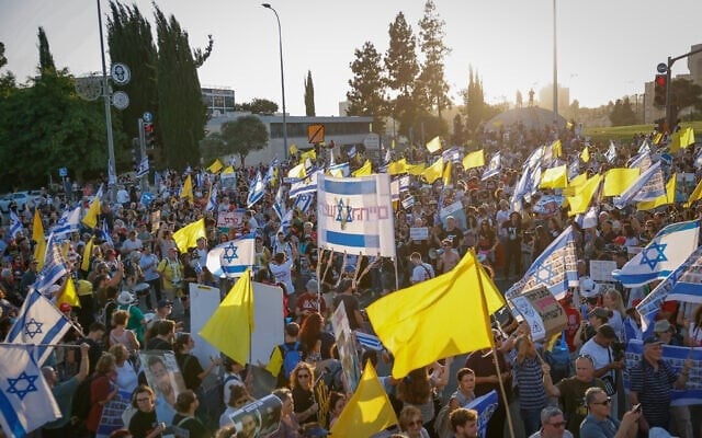 israel2.png