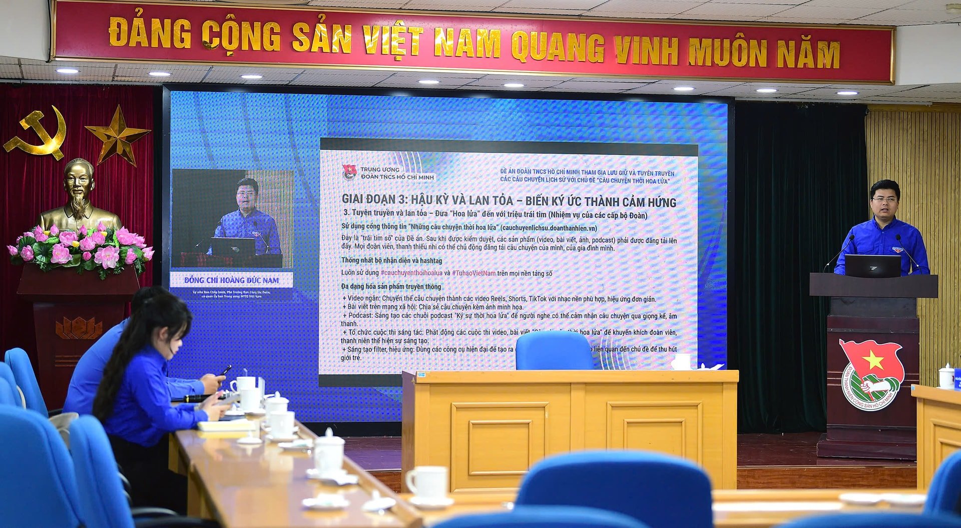 ស្រលាញ់-nc.jpg