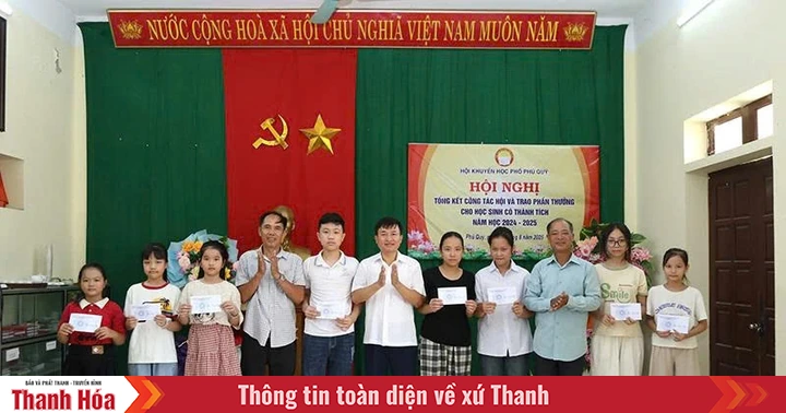 Duy trì các mô hình học tập sau sắp xếp đơn vị hành chính