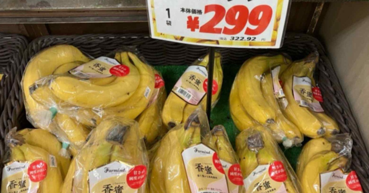Why are Vietnamese bananas surpassing Philippine bananas in the Japanese market?