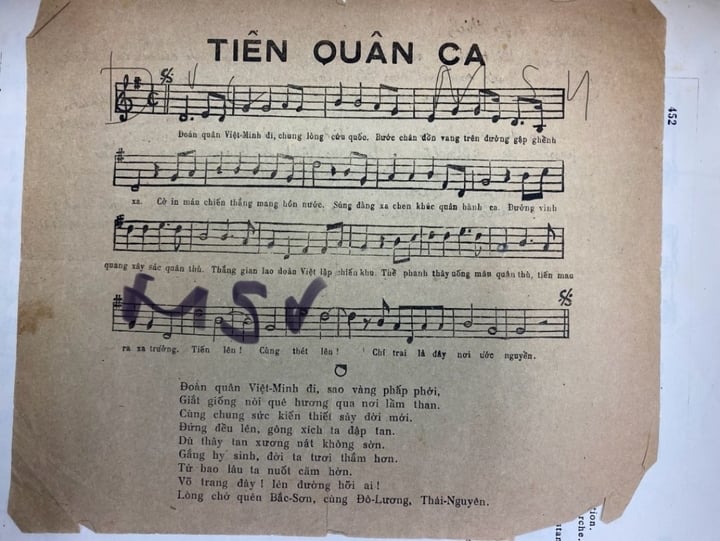 “Tien Quan Ca” គឺជាភ្លេងជាតិរបស់វៀតណាម។