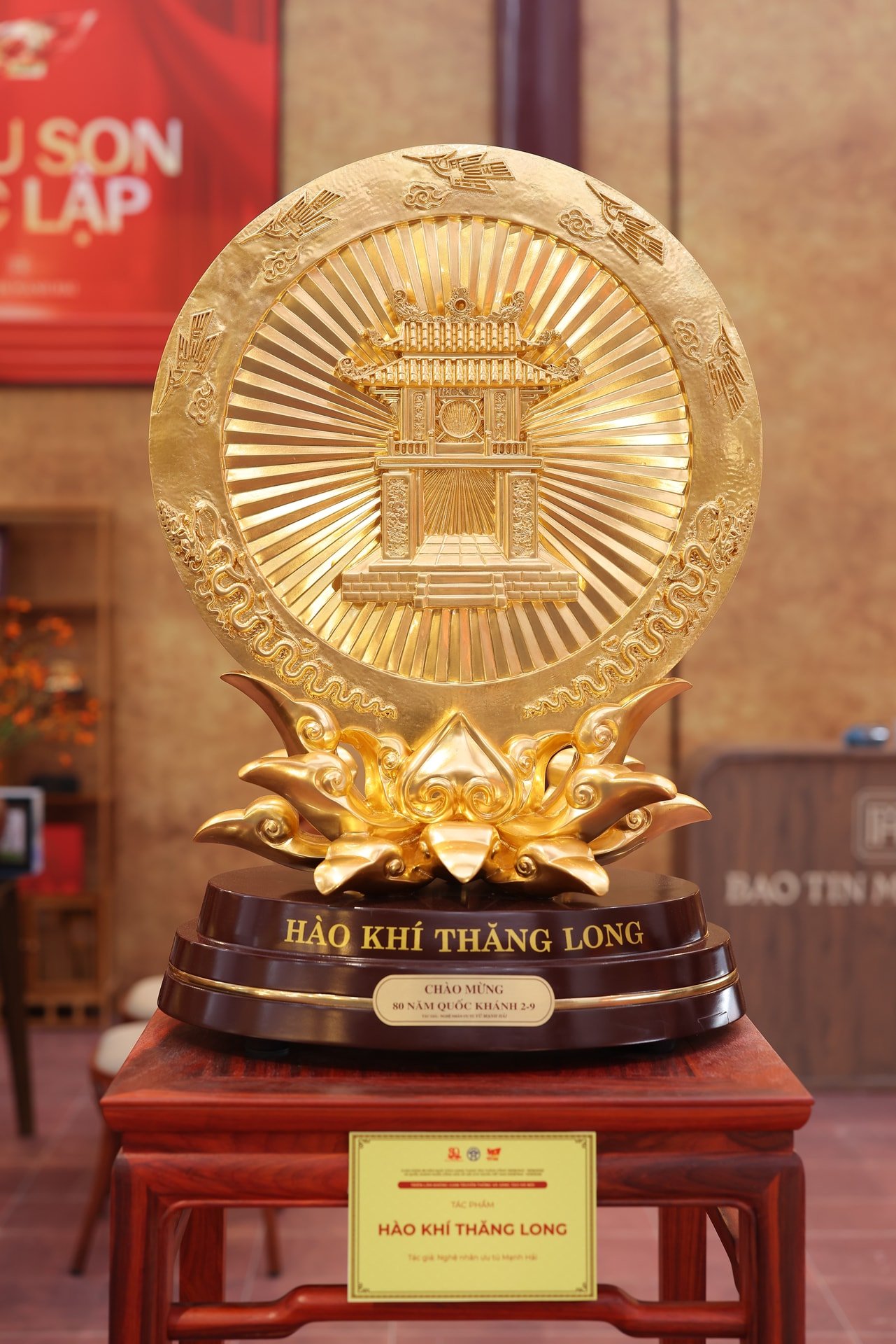 ការងារគ្រឿងអលង្ការ