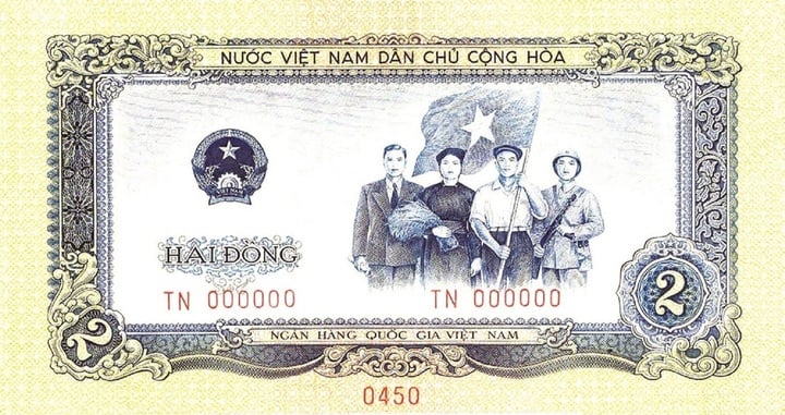 កាក់ពីឆ្នាំ 1959-1978 ។