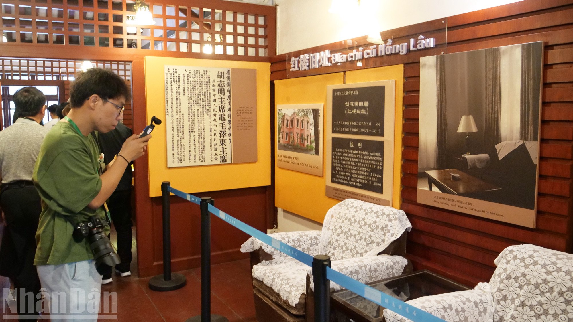 ndo_bl_a05-1-p2339553.jpg