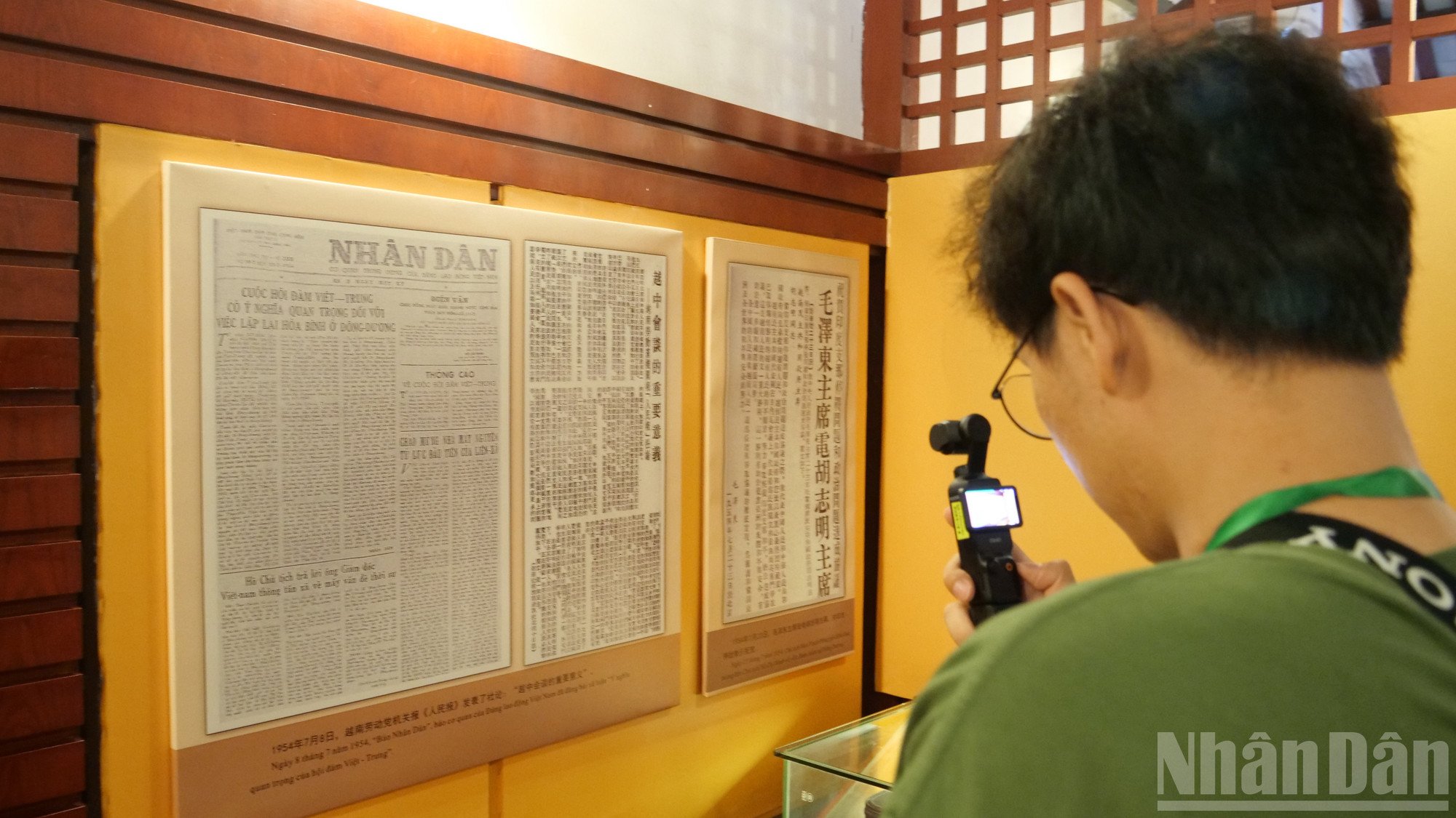 ndo_br_a05-p2339575.jpg