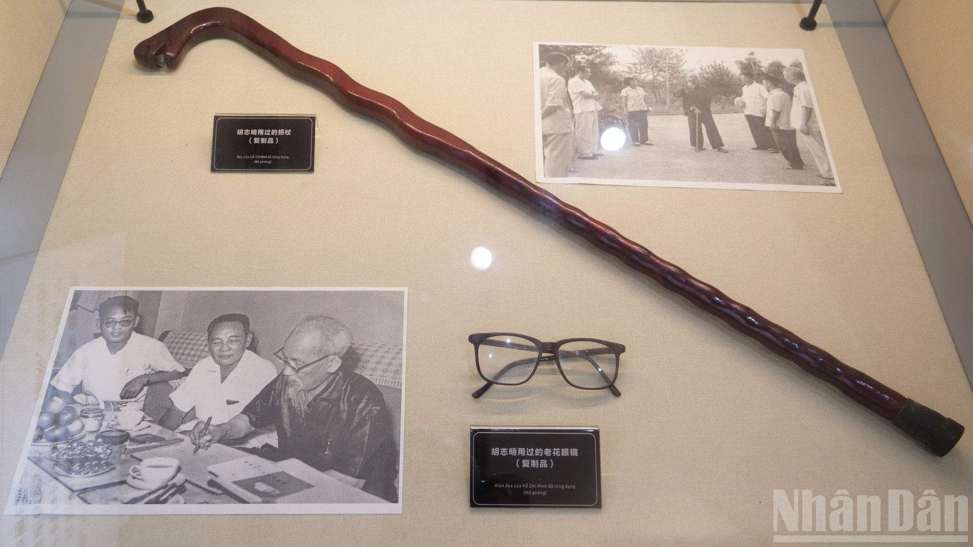 ndo_br_a15-p2339319.jpg