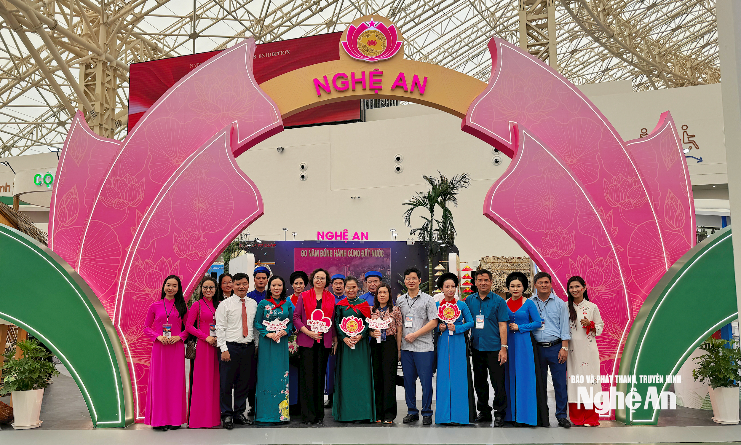 Nghe An Exhibition