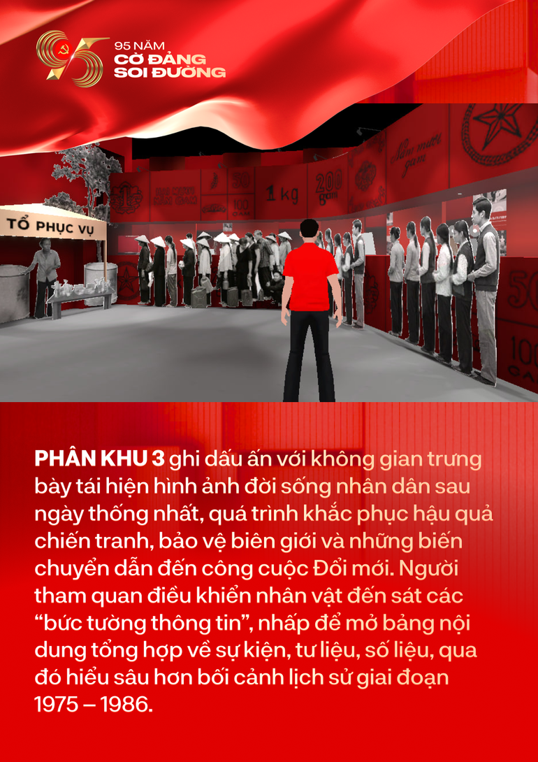 រូបភាព-7.png