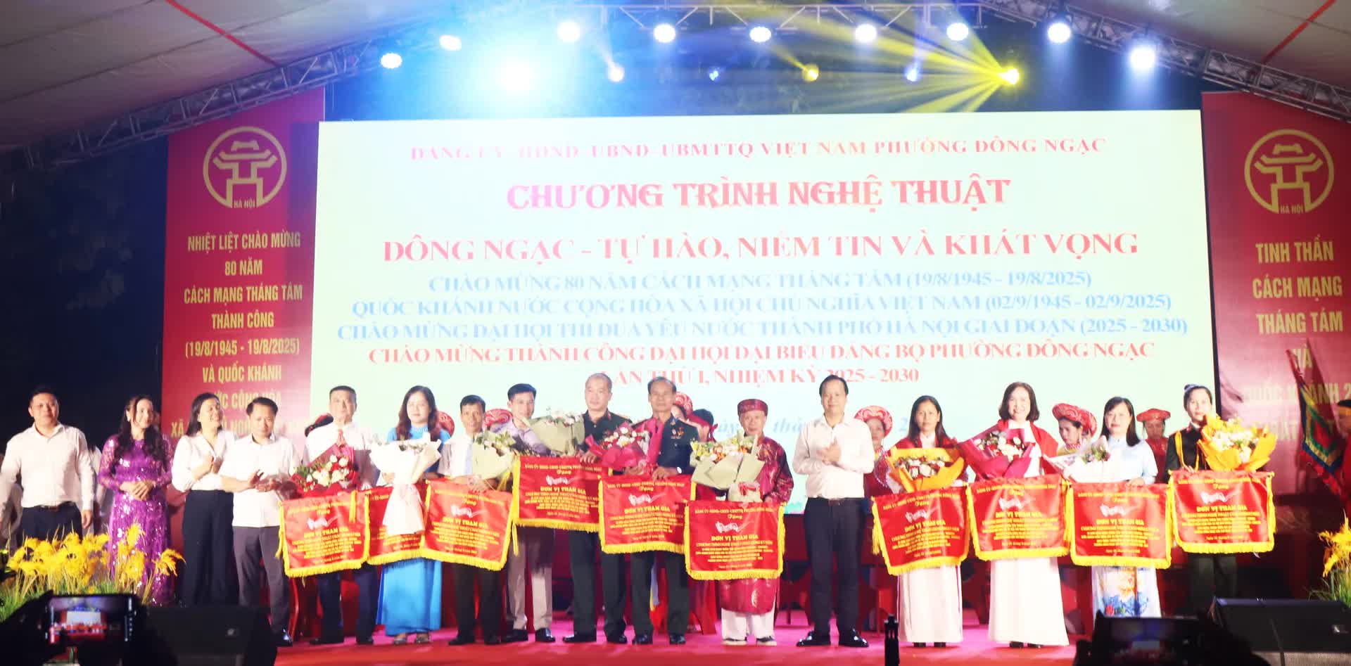 Chương trình nghệ thuật: "Đông Ngạc - Tự hào, niềm tin và khát vọng"- Ảnh 1.