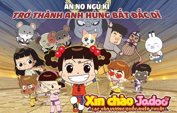 Chú thích ảnh