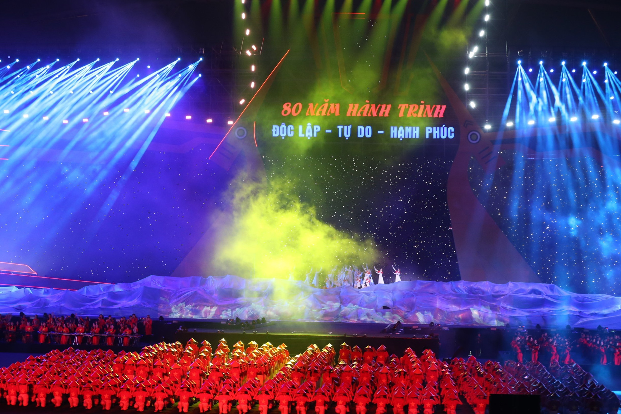 concierto0.jpg