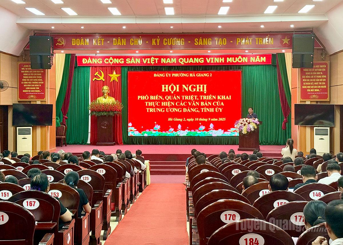 ទិដ្ឋភាពទូទៅនៃសន្និសីទ។