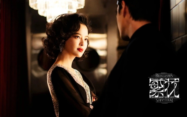 Tân Chỉ Lôi - Ảnh 2.