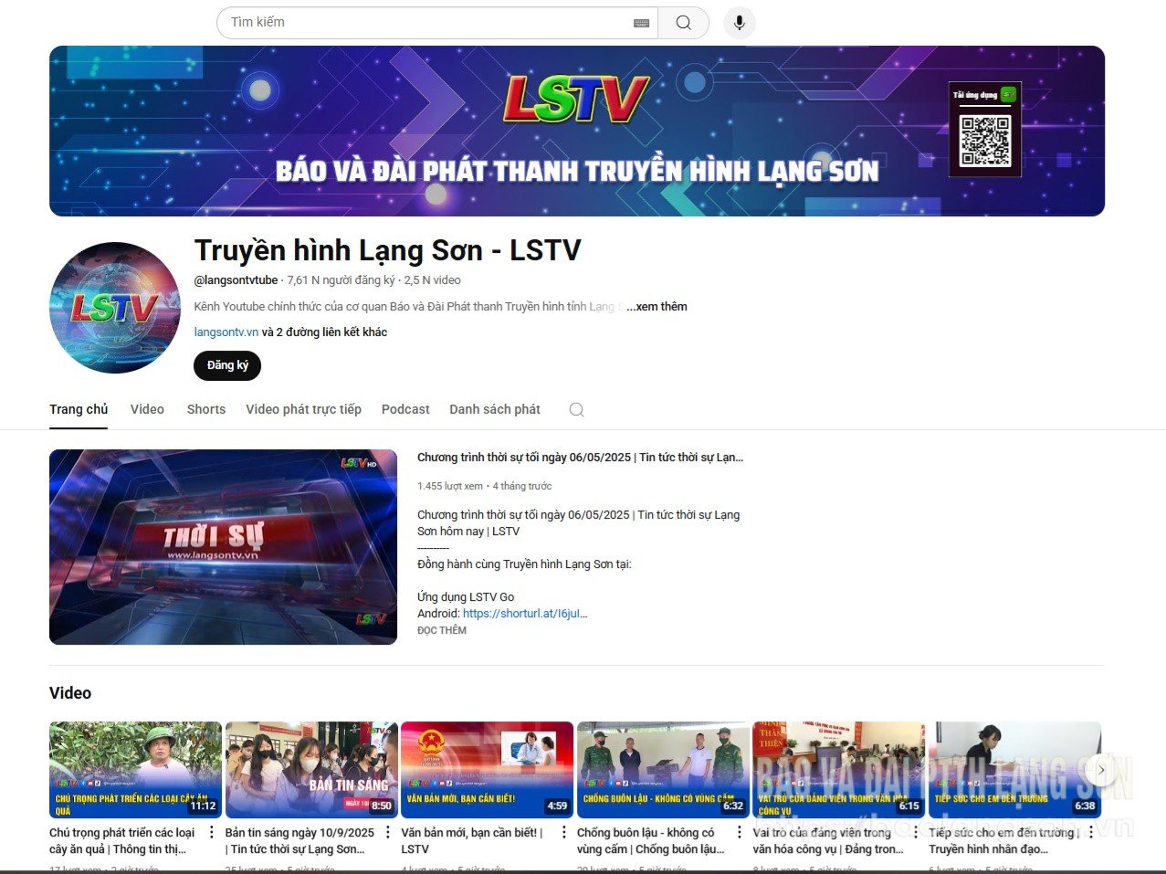 youtube,13490710.jpg